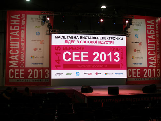     CEE 2013